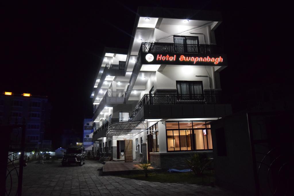 Hotel Swapna Bagh- Your Place Pokhara Exterior foto