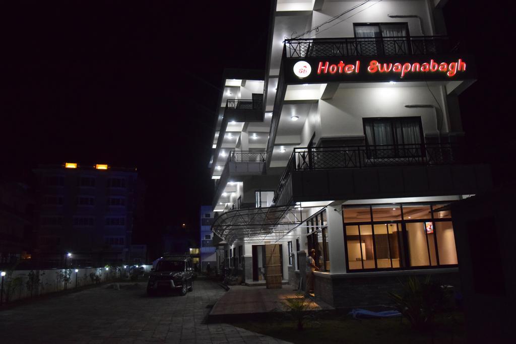 Hotel Swapna Bagh- Your Place Pokhara Exterior foto